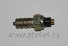    Stels ATV 500/700, Hisun (.37125-058-0000, LU021788) (- Hisun)