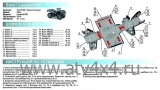    .  STELS ATV 600 Y Leopard 2014--> (.444.6720.1) (- )